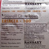 rx-quick-meds-Eriacta rx-quick-meds-Eriacta